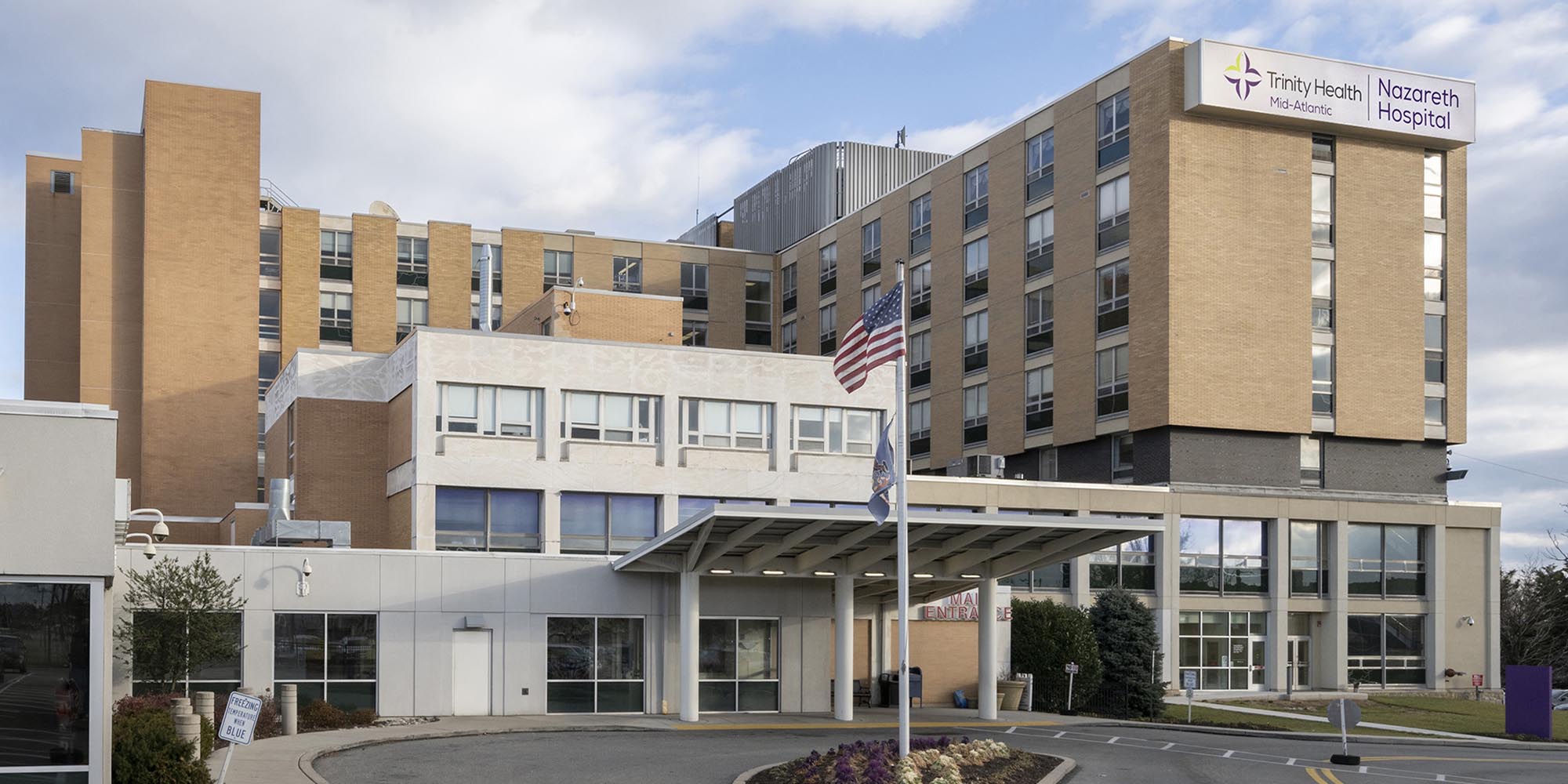 Exterior - Nazareth Hospital